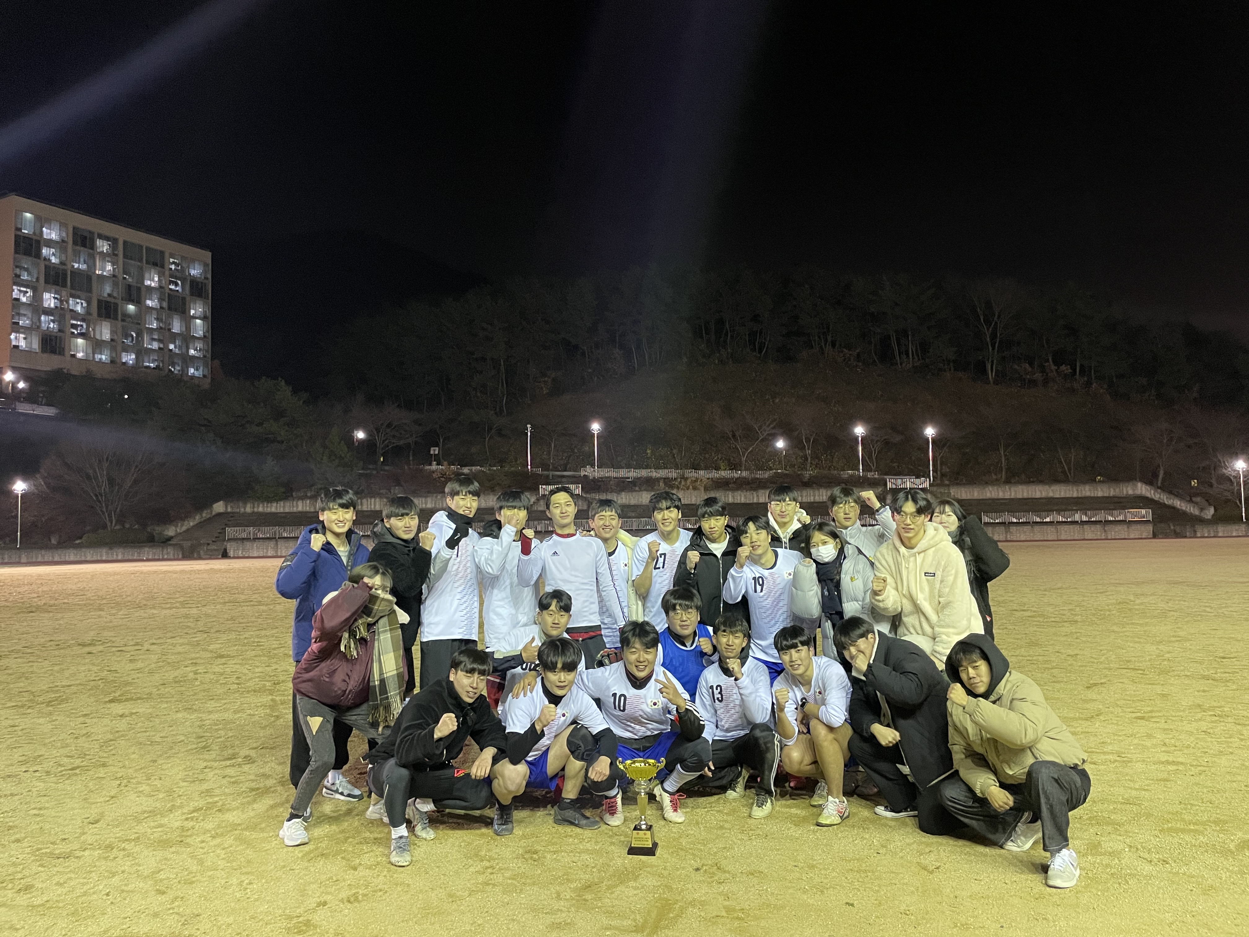 2022학년도 2학기 생자대컵 우승