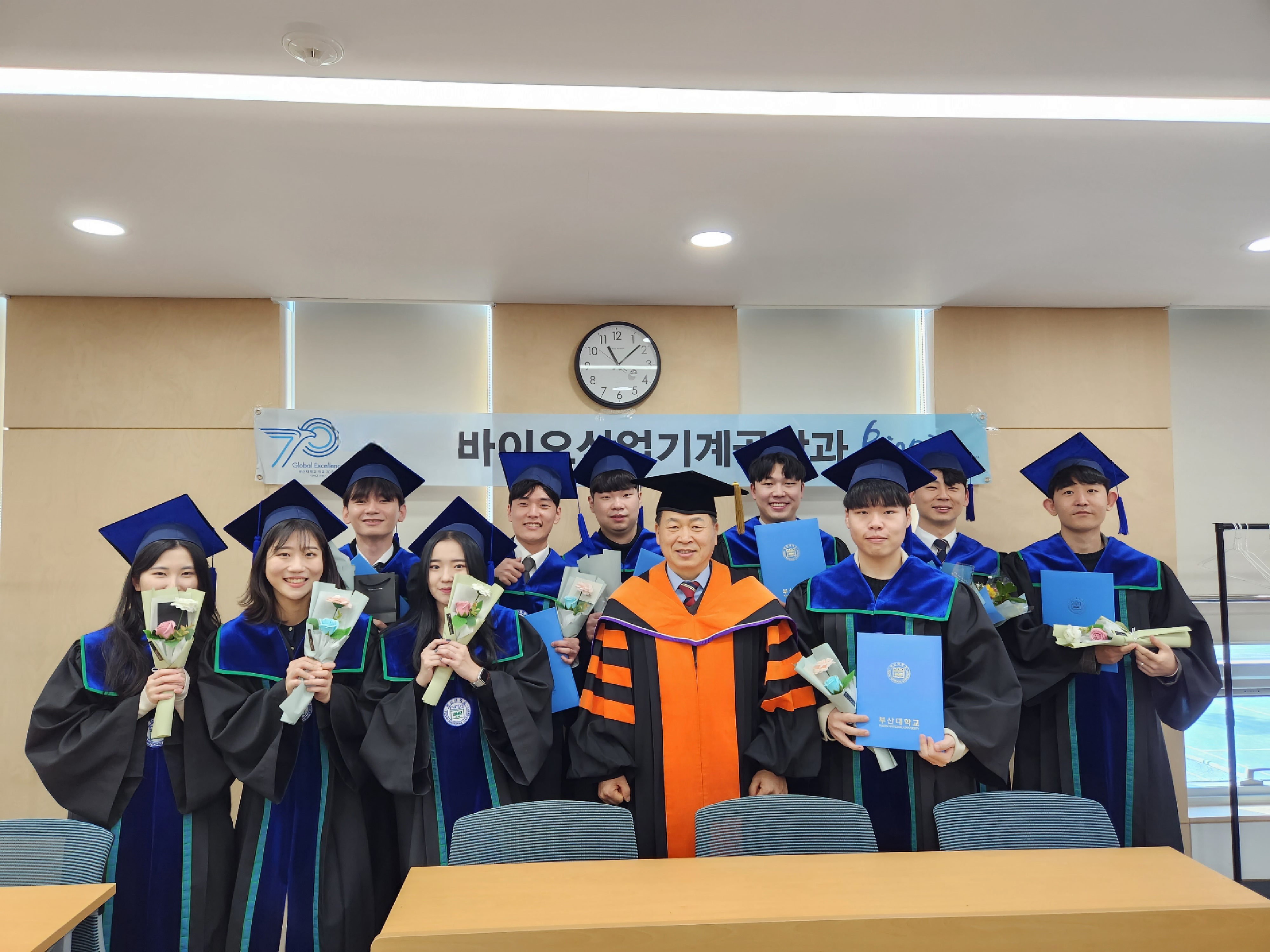 2022 2월 학위수여식