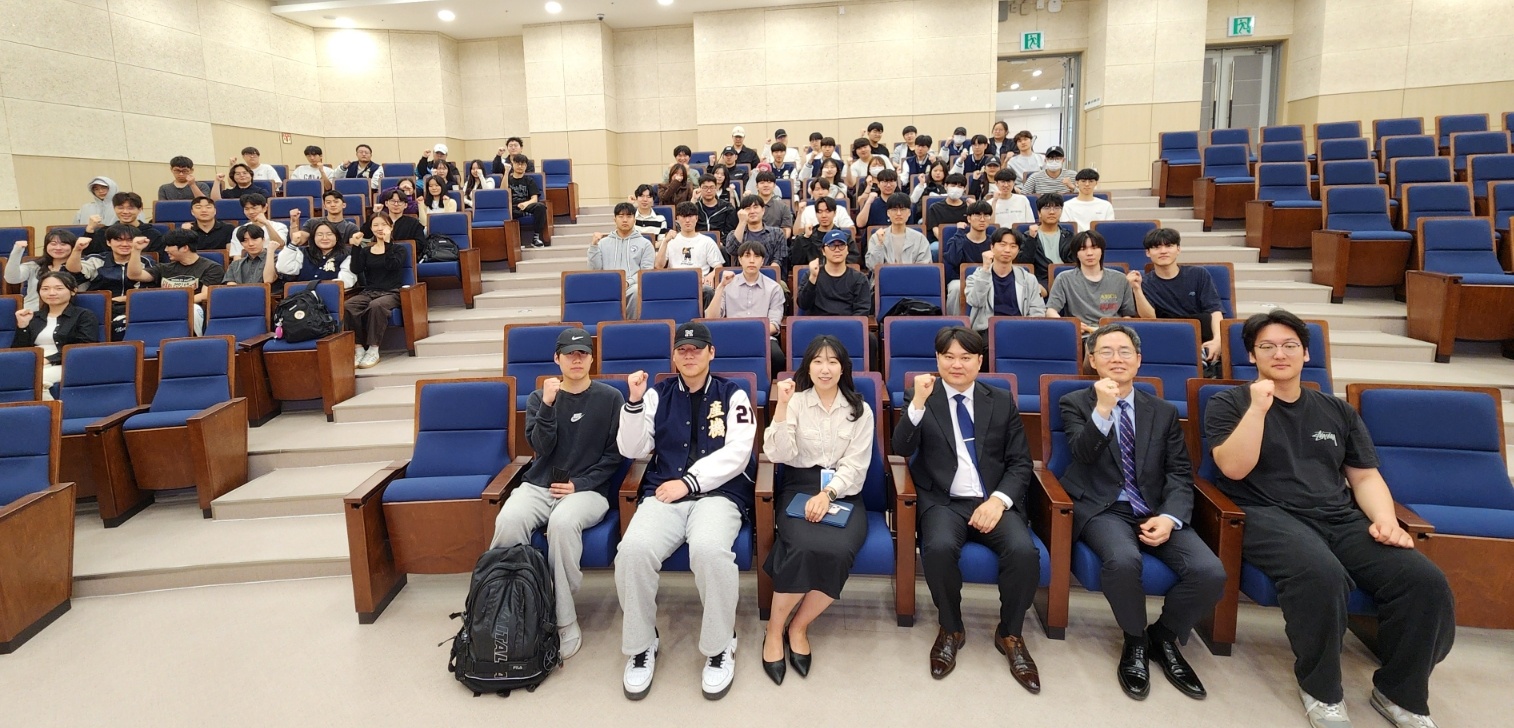 저명학자 초청특강(2)