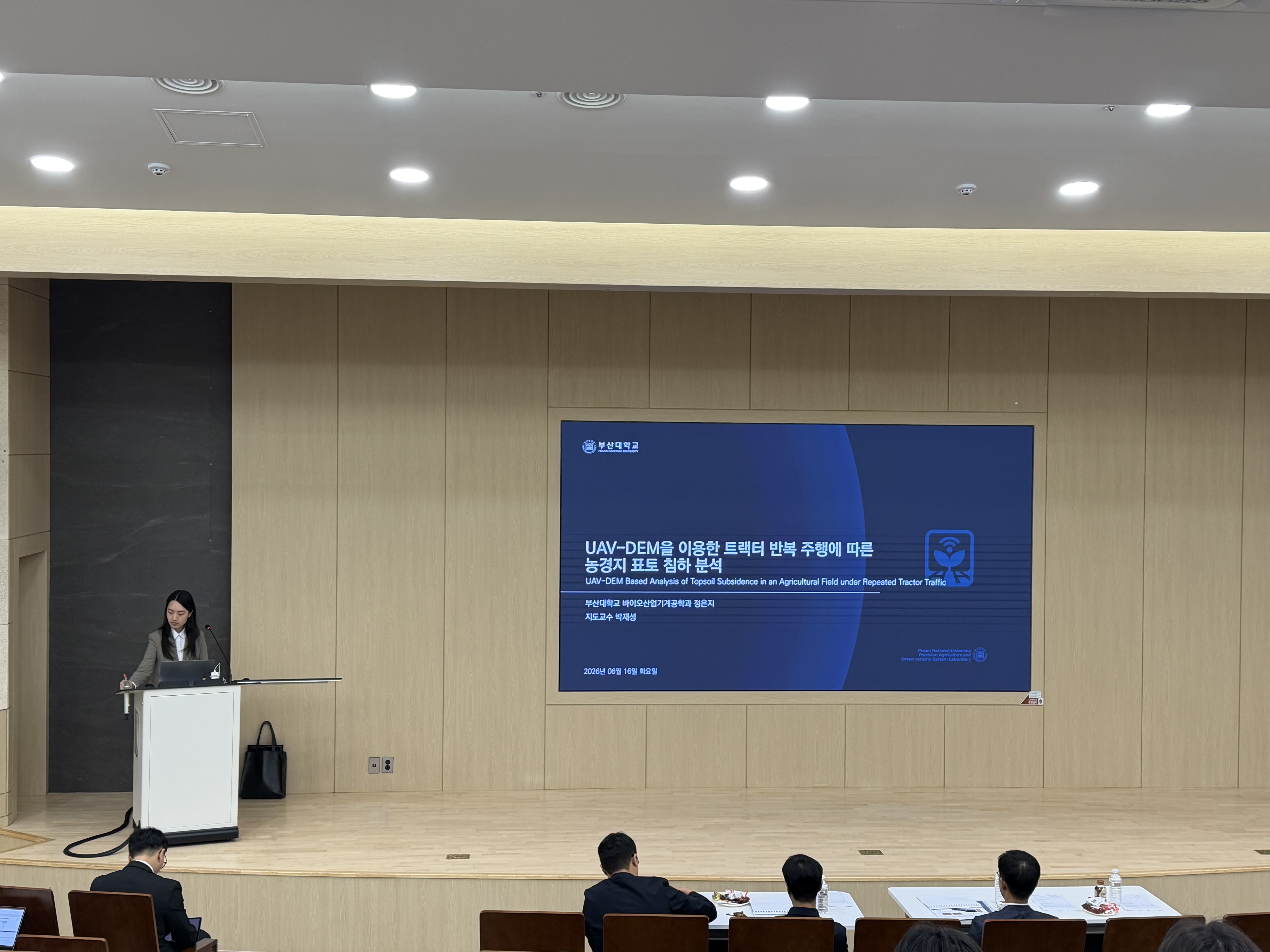 학위논문심사, 캡스톤 발표회
