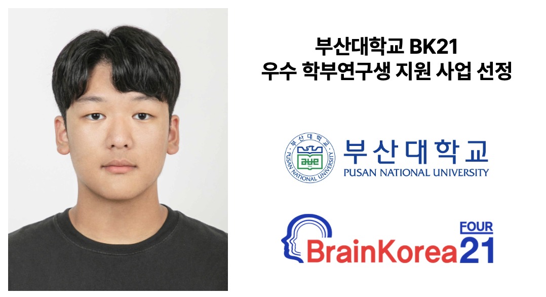 허세영