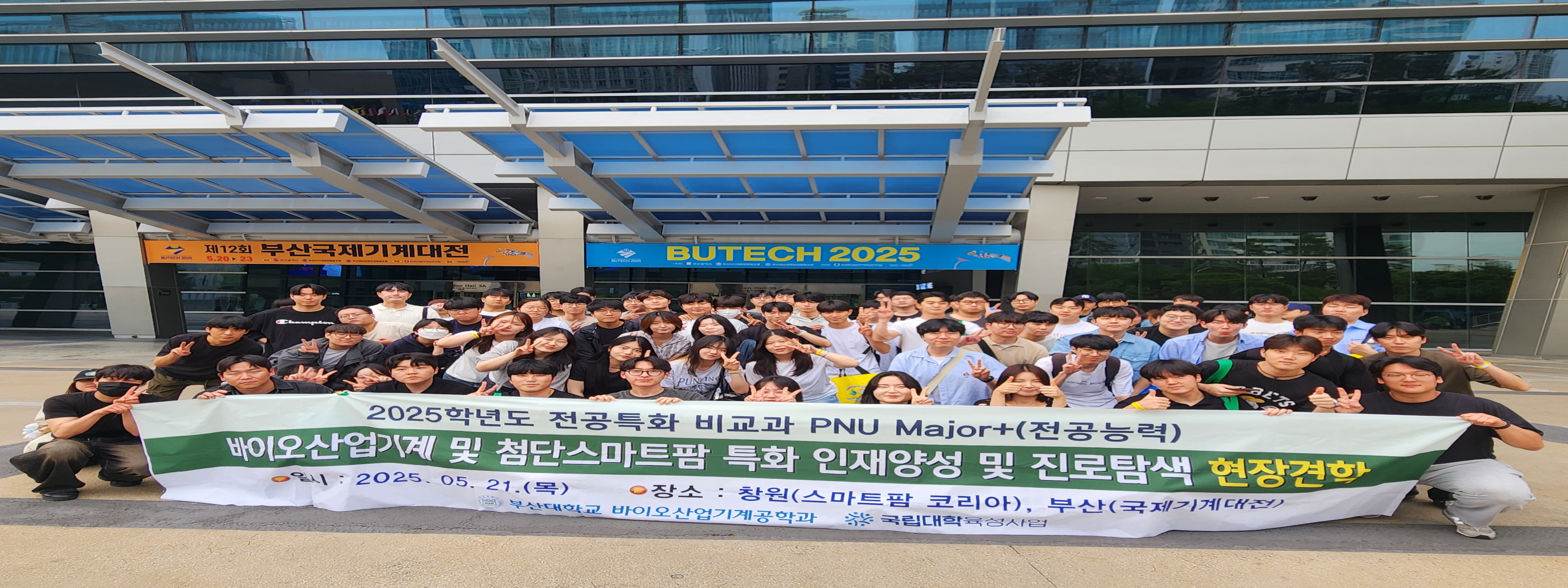비주얼